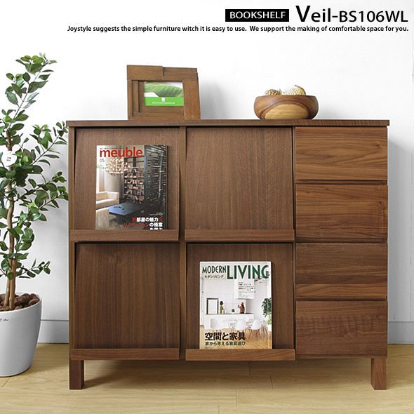 Walnut Wood Furniture／VEIL（ヴェイル） - ブックシェルフ（ディスプレイラック） 106